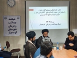 جلسه معنوی